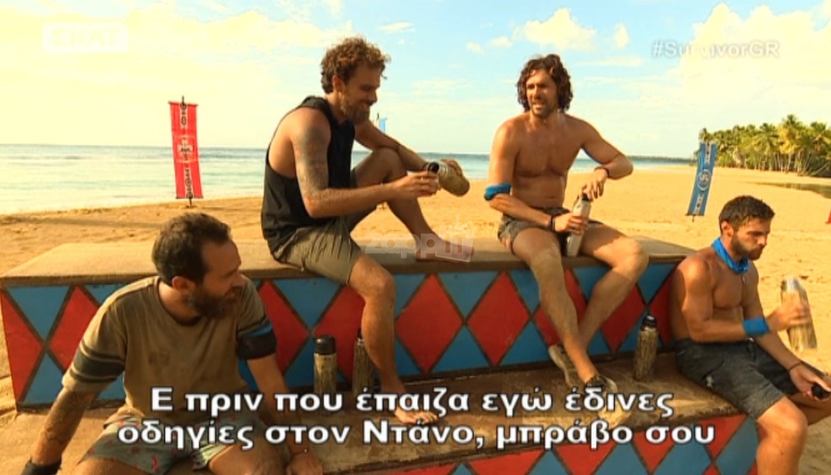 Survivor