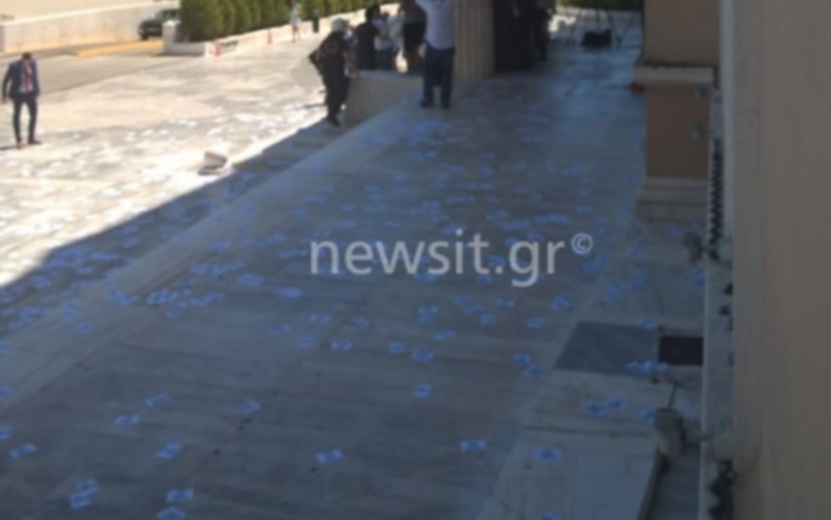 Ντου του Ρουβίκωνα στη Βουλή! “Λευτεριά στην Ηριάννα”!