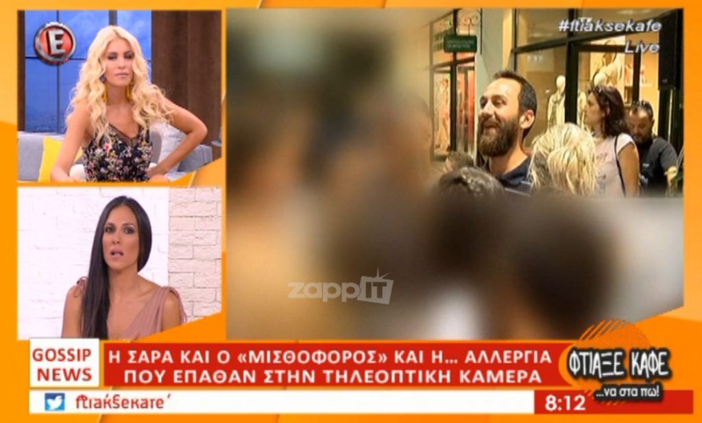 Κώστας Αναγνωστόπουλος