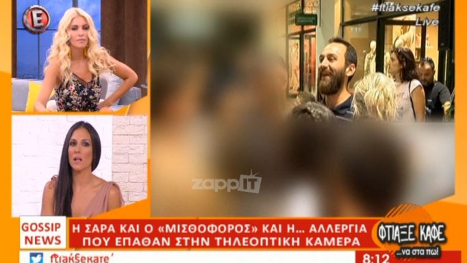 Κώστας Αναγνωστόπουλος