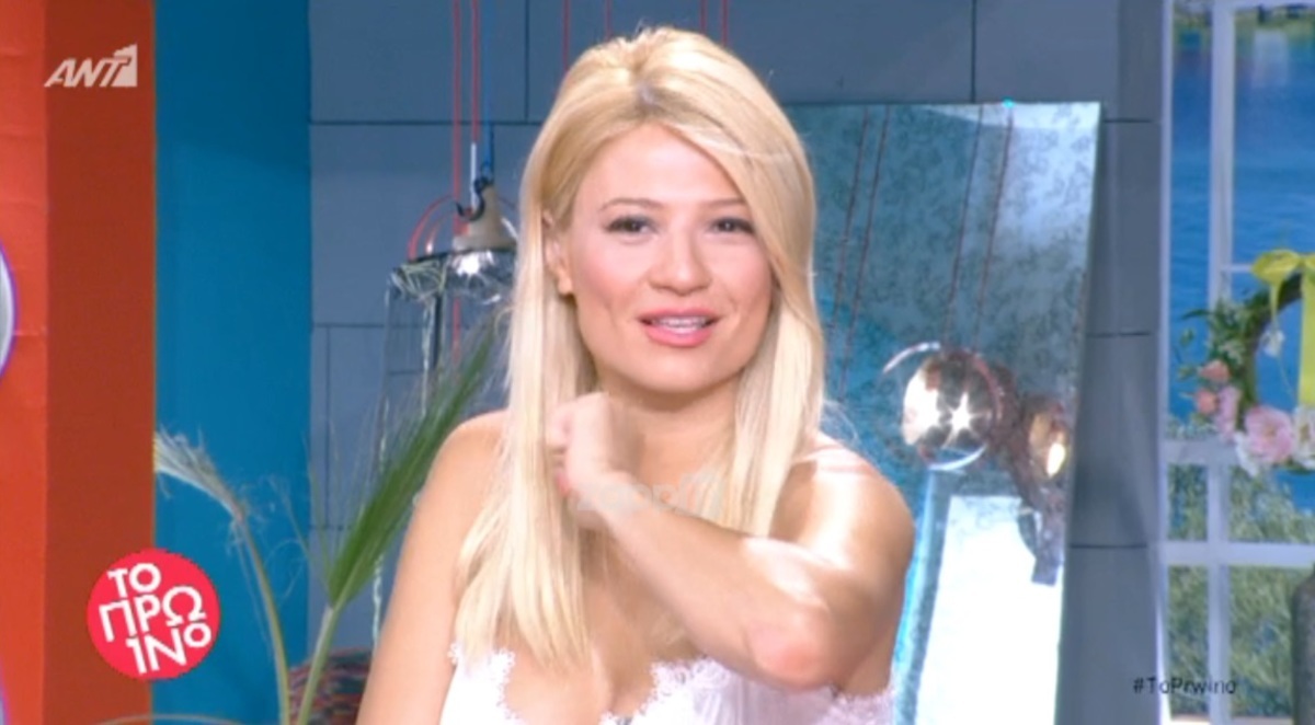 Φαίη Σκορδά