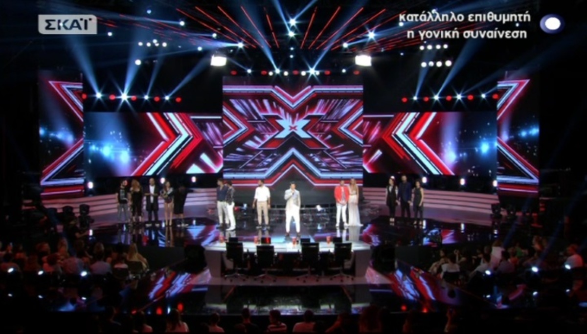 X Factor