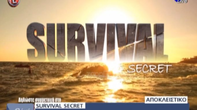 Survival Secret