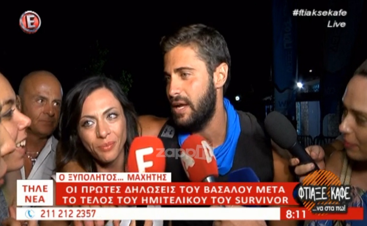 Survivor