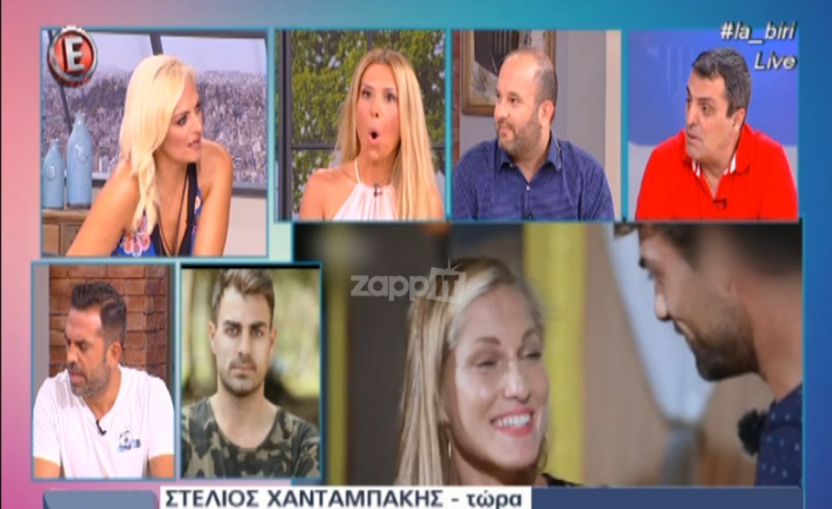 Στέλιος Χανταμπάκης