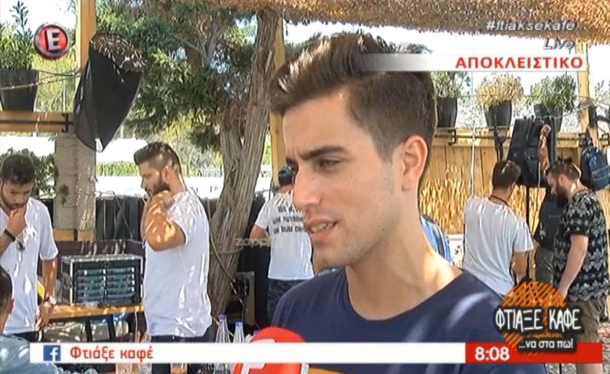 Γιάννης Χατζηγεωργίου