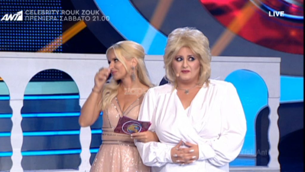 Your Face Sounds Familiar