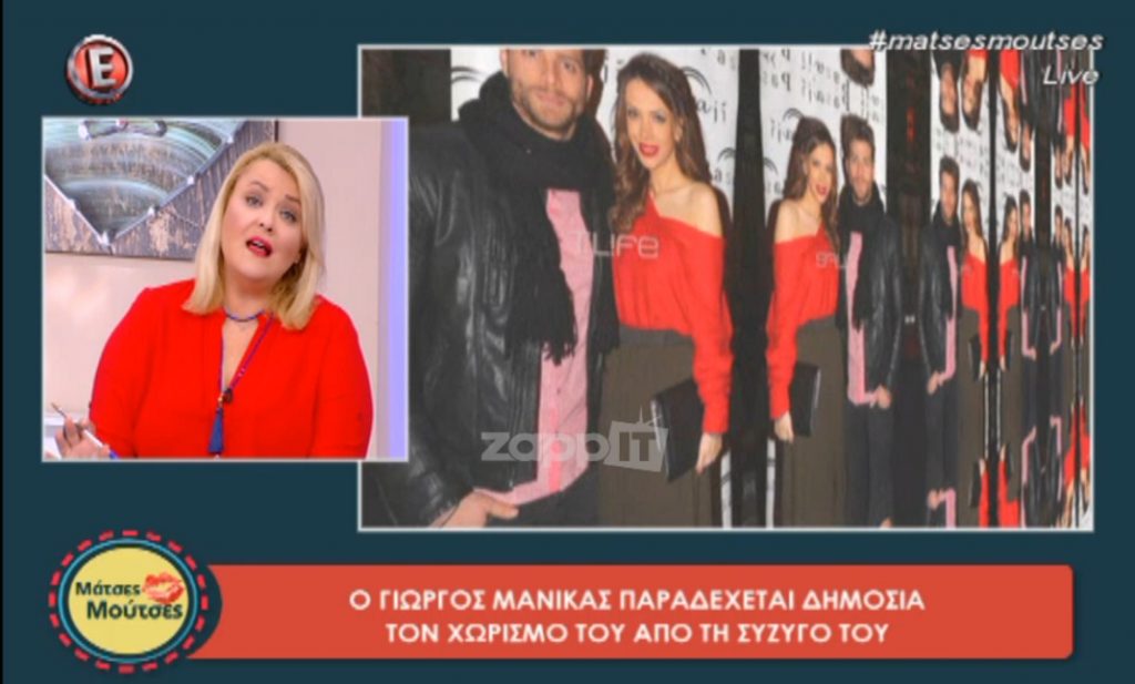 Δημήτρης Αλεξάνδρου