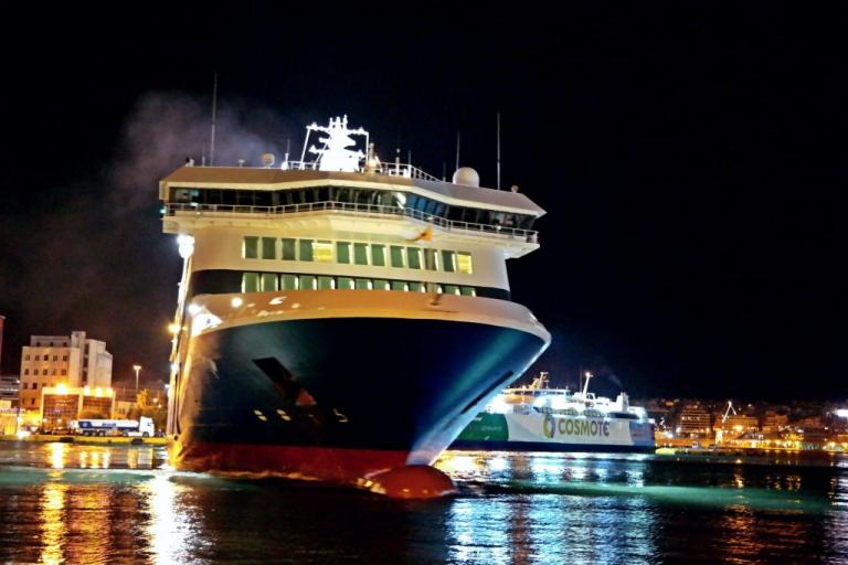 Νύχτα ταλαιπωρία για επιβάτες και πλήρωμα του Blue Star Patmos