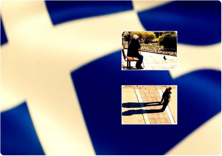 Συρρικνώνεται η Ελλάδα! “Ούτε 9 εκατομμύρια πληθυσμός μέχρι το 2050” τονίζει μελέτη – σοκ
