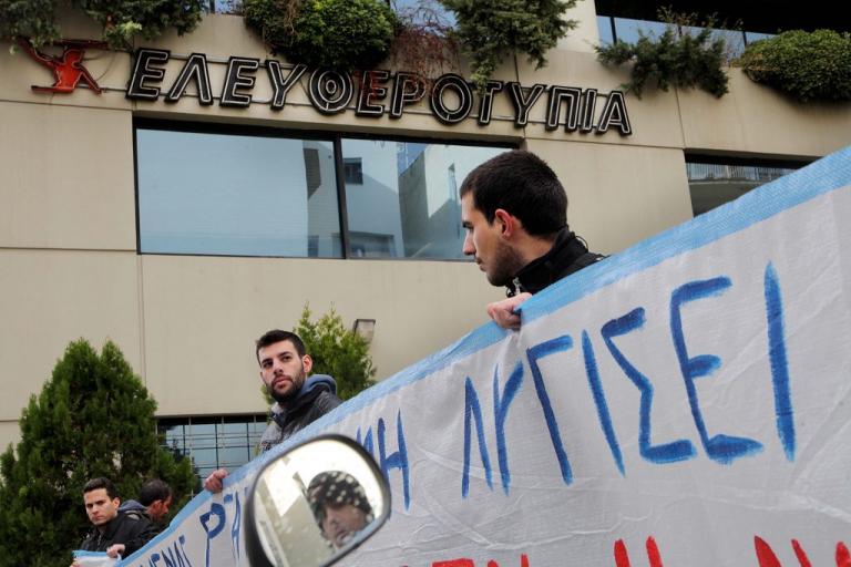 Μάνια Τεγοπούλου: «Τους απέλυσα από την Ελευθεροτυπία γιατί μου έσπαγαν τα αρχ…α»
