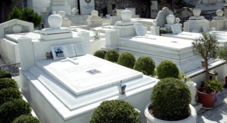 Νέο χαράτσι… για τον τάφο μας! Θα πληρώνουμε… και στον άλλο κόσμο! Απίστευτο αλλά αληθινό!