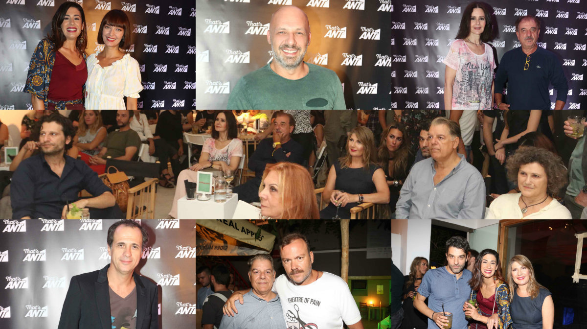 «Κάτι Χωρισμένα Παλικάρια» και «4xxx4» έρχονται στον ΑΝΤ1 και η μάχη των φύλων ξεκινά!