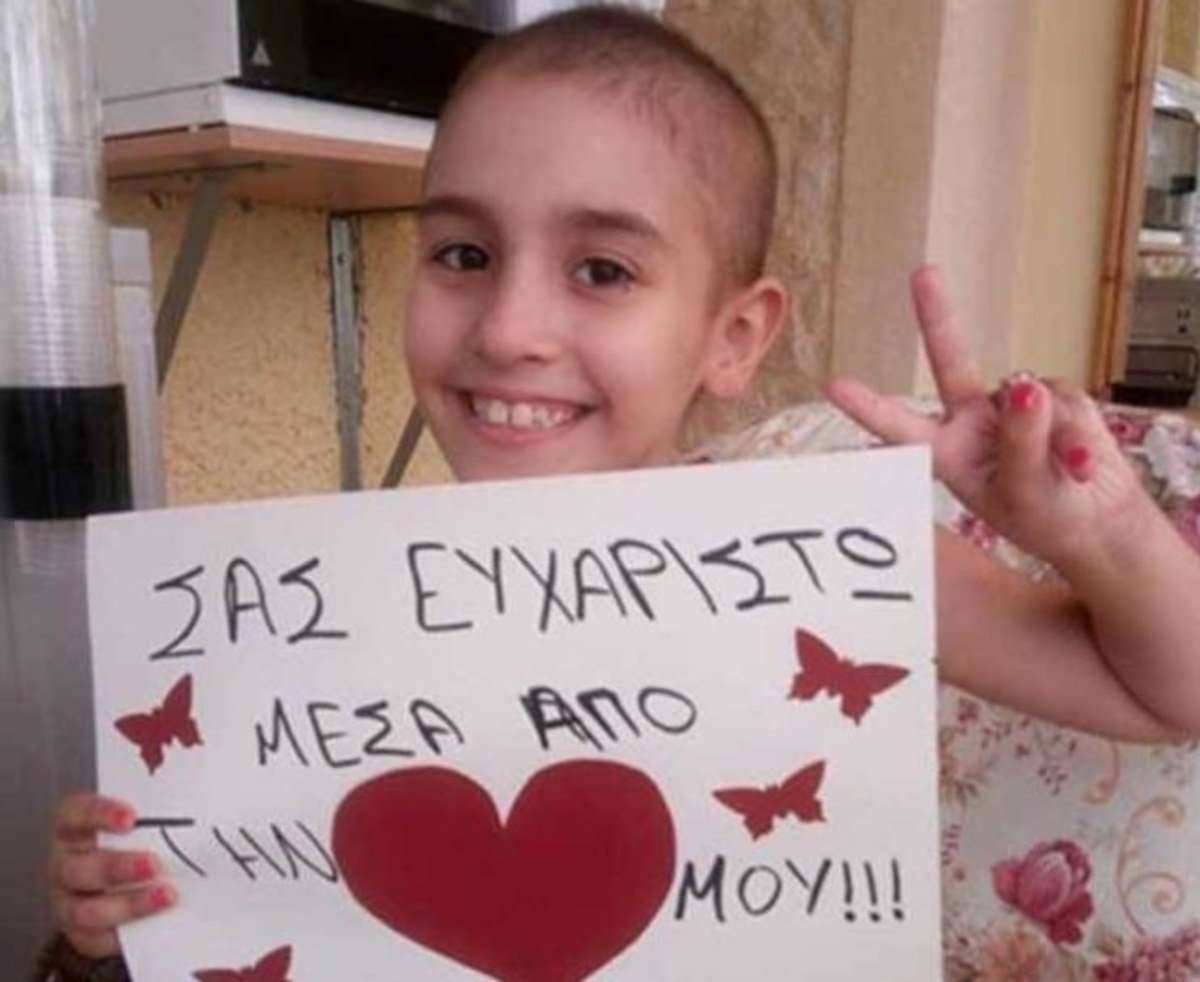 Πέθανε η μικρή Ευαγγελία που συγκλόνισε τη χώρα – Οδύνη για το χαμογελαστό αγγελούδι