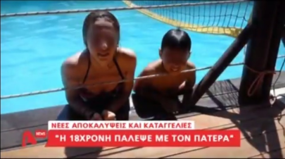 Θρήνος! Πέθανε η 18χρονη από την Πετρούπολη! Δεν έγινε το θαύμα του 24ώρου…
