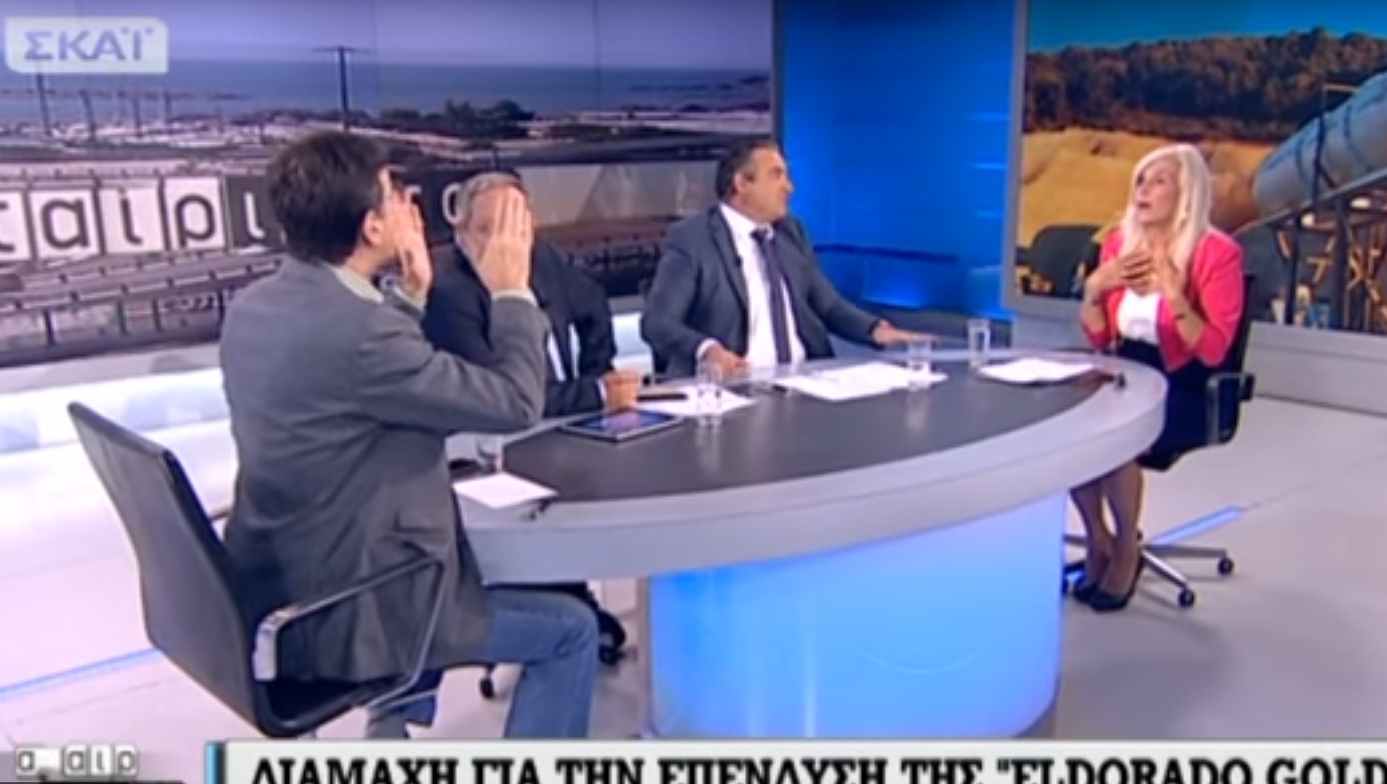 Άγριος καυγάς Αυλωνίτου με Πορτοσάλτε on air
