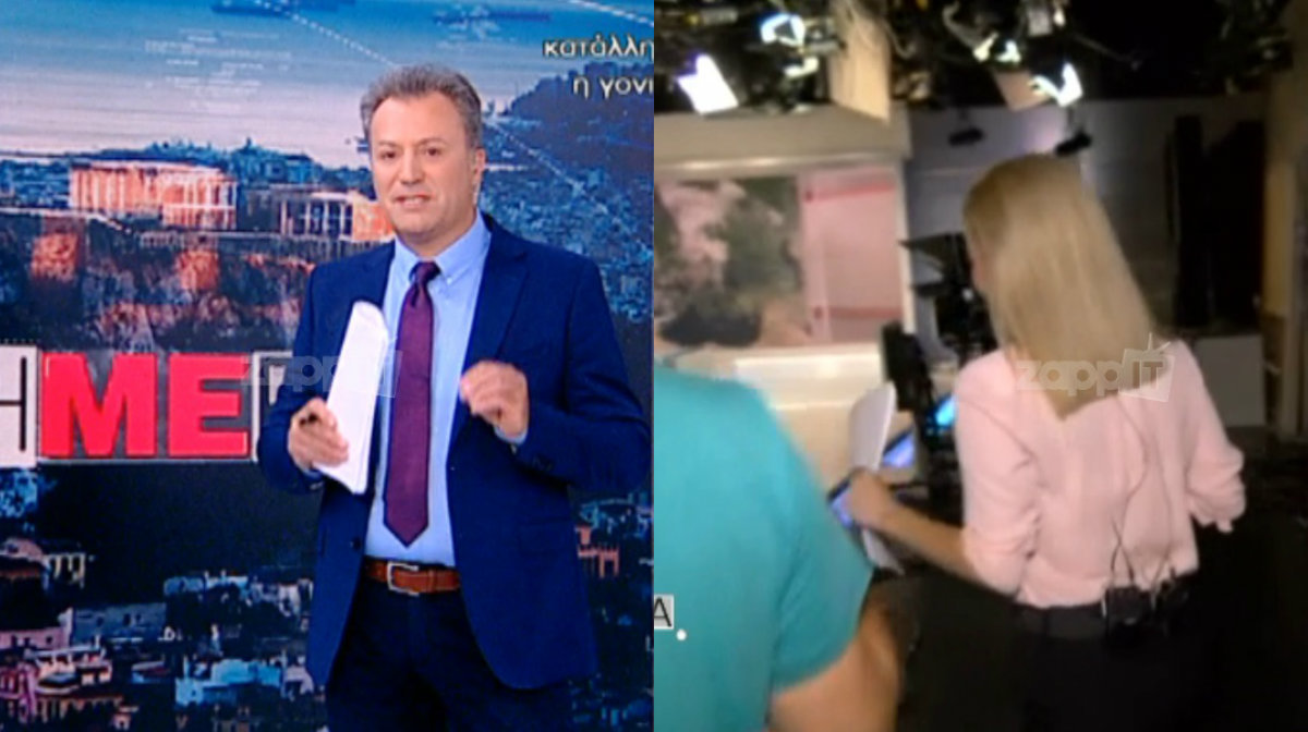 Οικονόμου