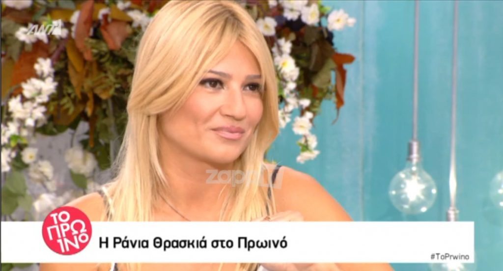 Φαίη Σκορδά