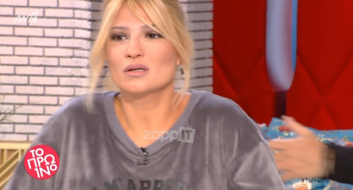Φαίη Σκορδά