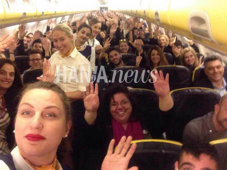 Χανιά: Τέλος εποχής για τη Ryanair – Η τελευταία πτήση και η selfie [pics]