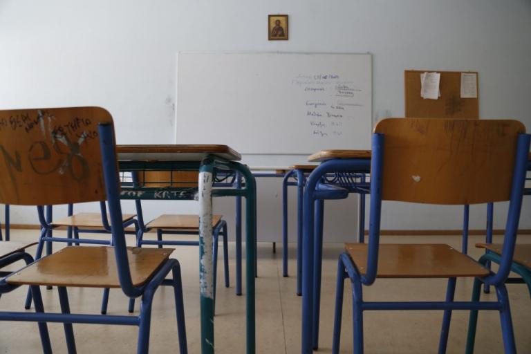 Λύκειο: Ανατροπή στα μαθήματα της Β’ τάξης [Πίνακας]