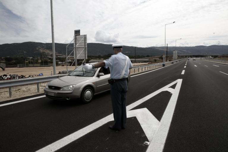 Ανατροπή στον ΚΟΚ – Κλήσεις ανάλογα με το εισόδημα
