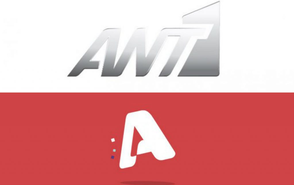 Χρήστος Φερεντίνος