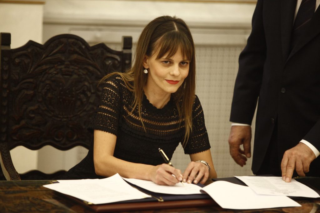 Έφη Αχτσιόγλου