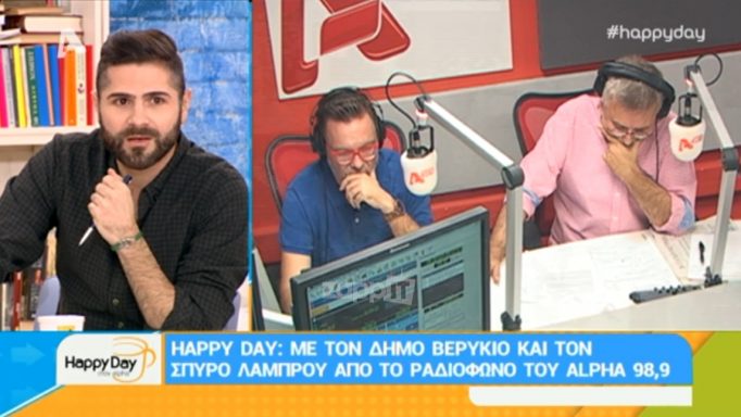 Άρης Σπηλιωτόπουλος