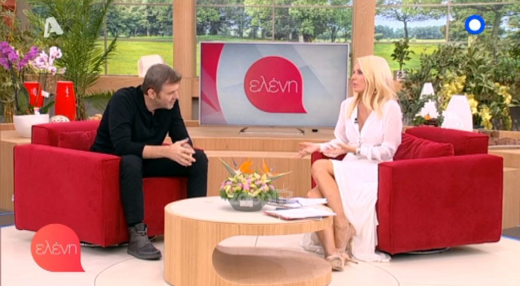 Ελένη Μενεγάκη