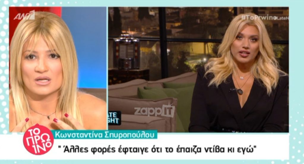 Φαίη Σκορδά