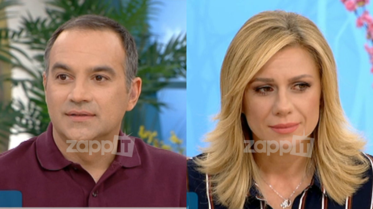 Καραβάτου