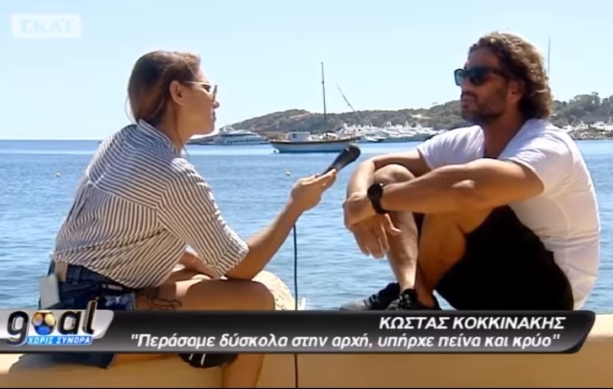 Κώστας Κοκκινάκης