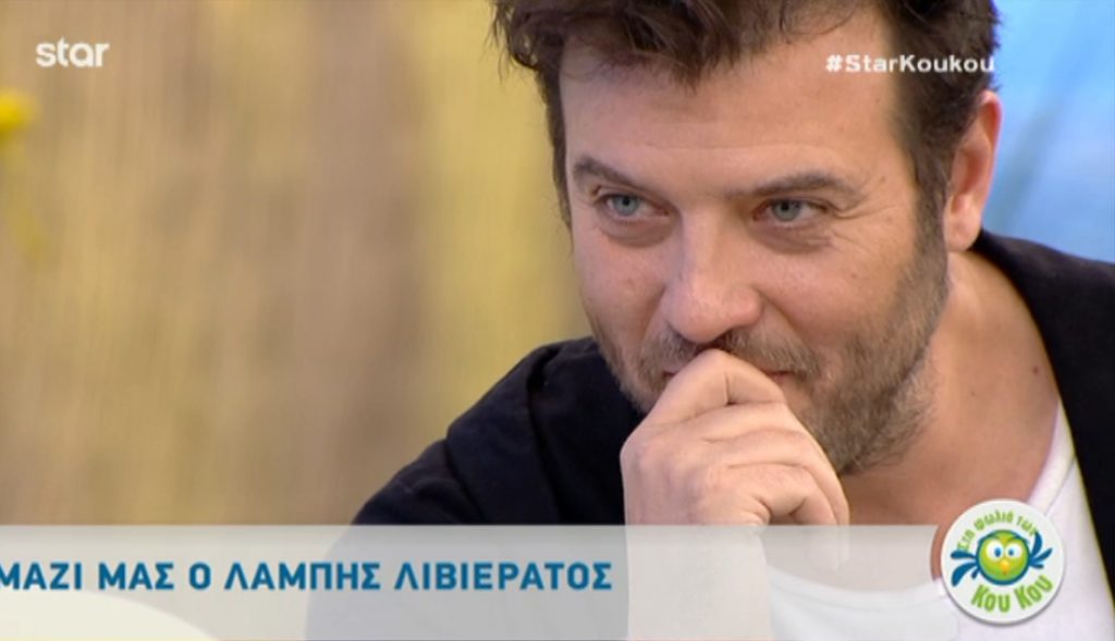 Λάμπης Λιβιεράτος