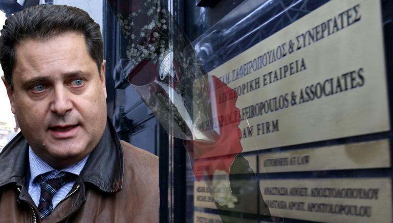 Δολοφονία Ζαφειρόπουλου: Ανατροπή! Ο εγκέφαλος της δολοφονίας ίσως περίμενε έξω από γραφείο!