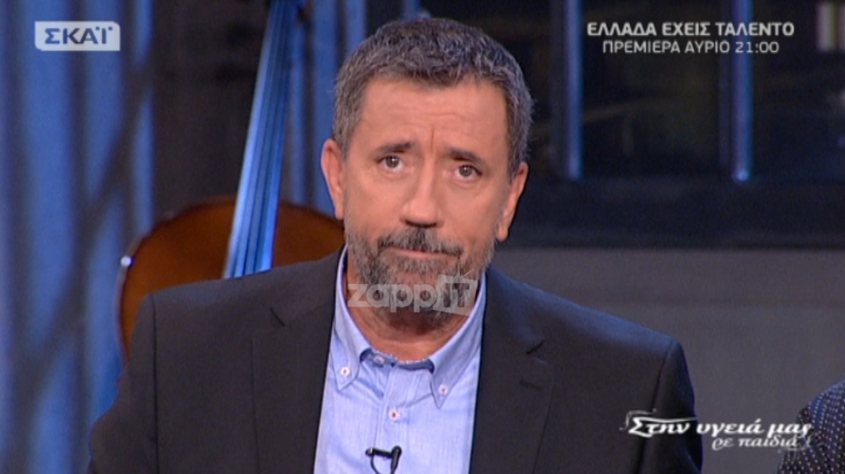 Σπύρος Παπαδόπουλος