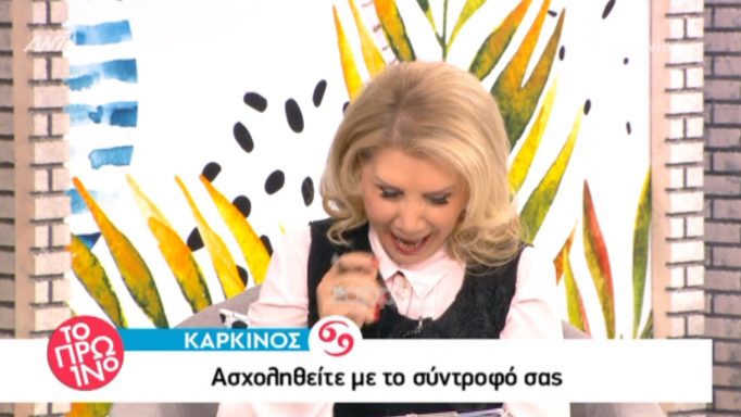 Λίτσα Πατέρα