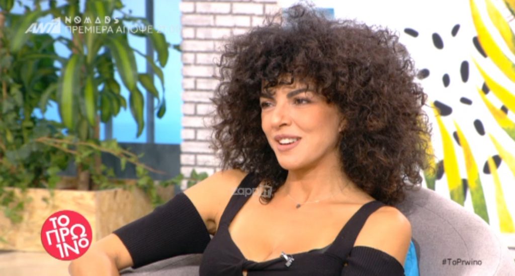 Μαρία Σολωμού