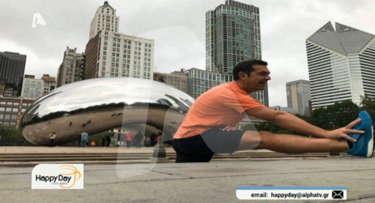 Ο Τσίπρας έκανε τζόγκινγκ στον Λευκό Οίκο! [pics, vid]