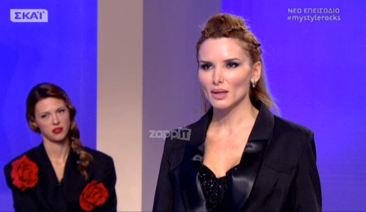 Τζώρτζια Βαϊνά