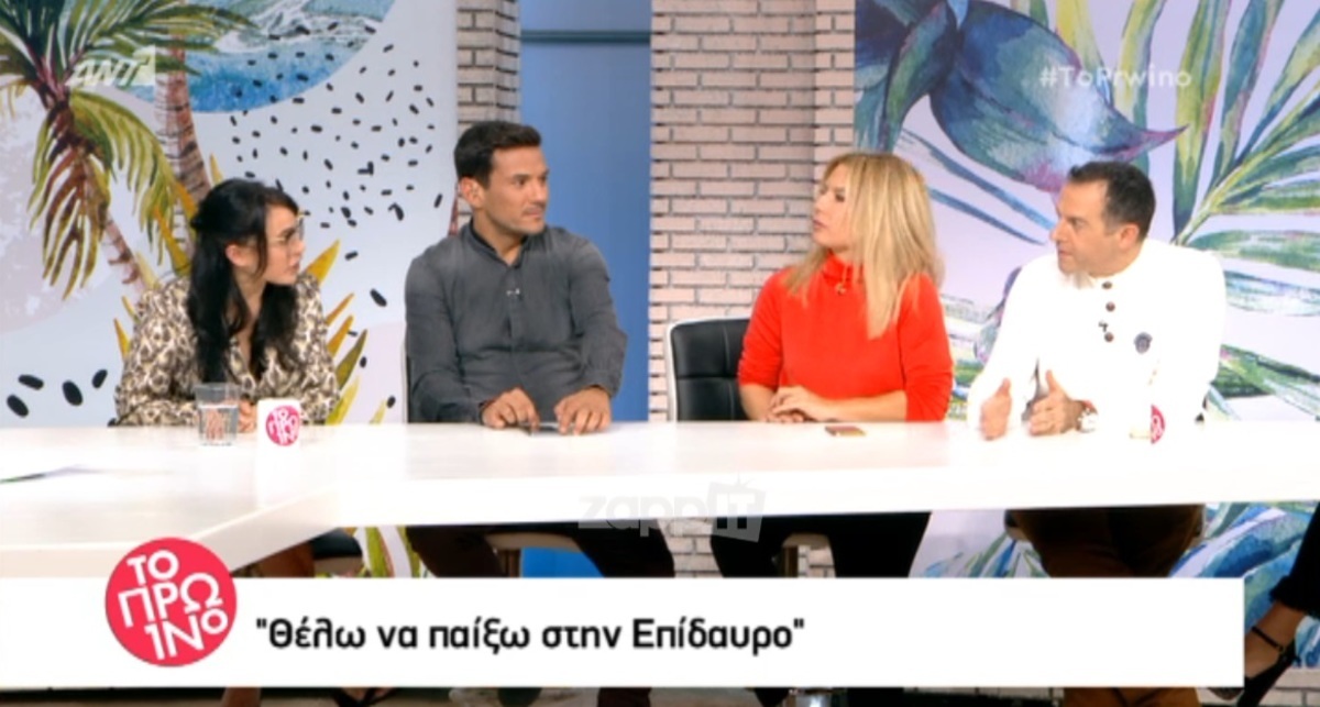 Κόνυ Μεταξά