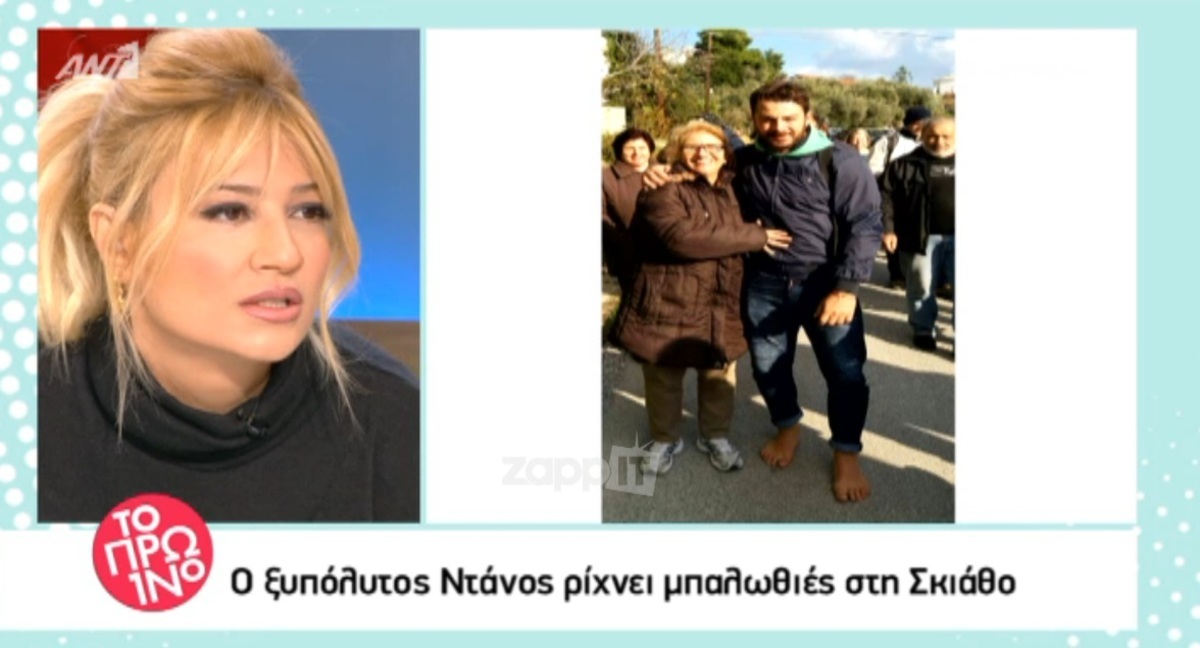 Γιώργος Αγγελόπουλος