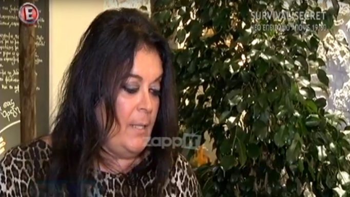 Μαρία Εκμεκτσίογλου