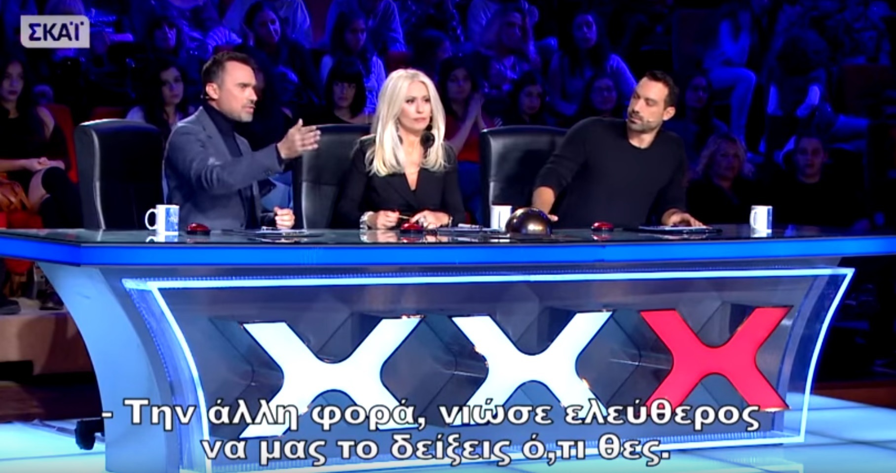 Ελλάδα έχεις ταλέντο