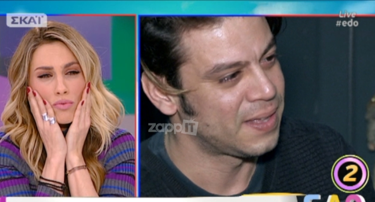 Λεωνίδας Καλφαγιάννης