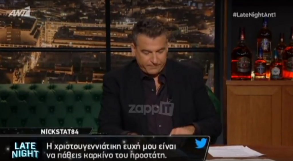 Γιώργος Λιάγκας