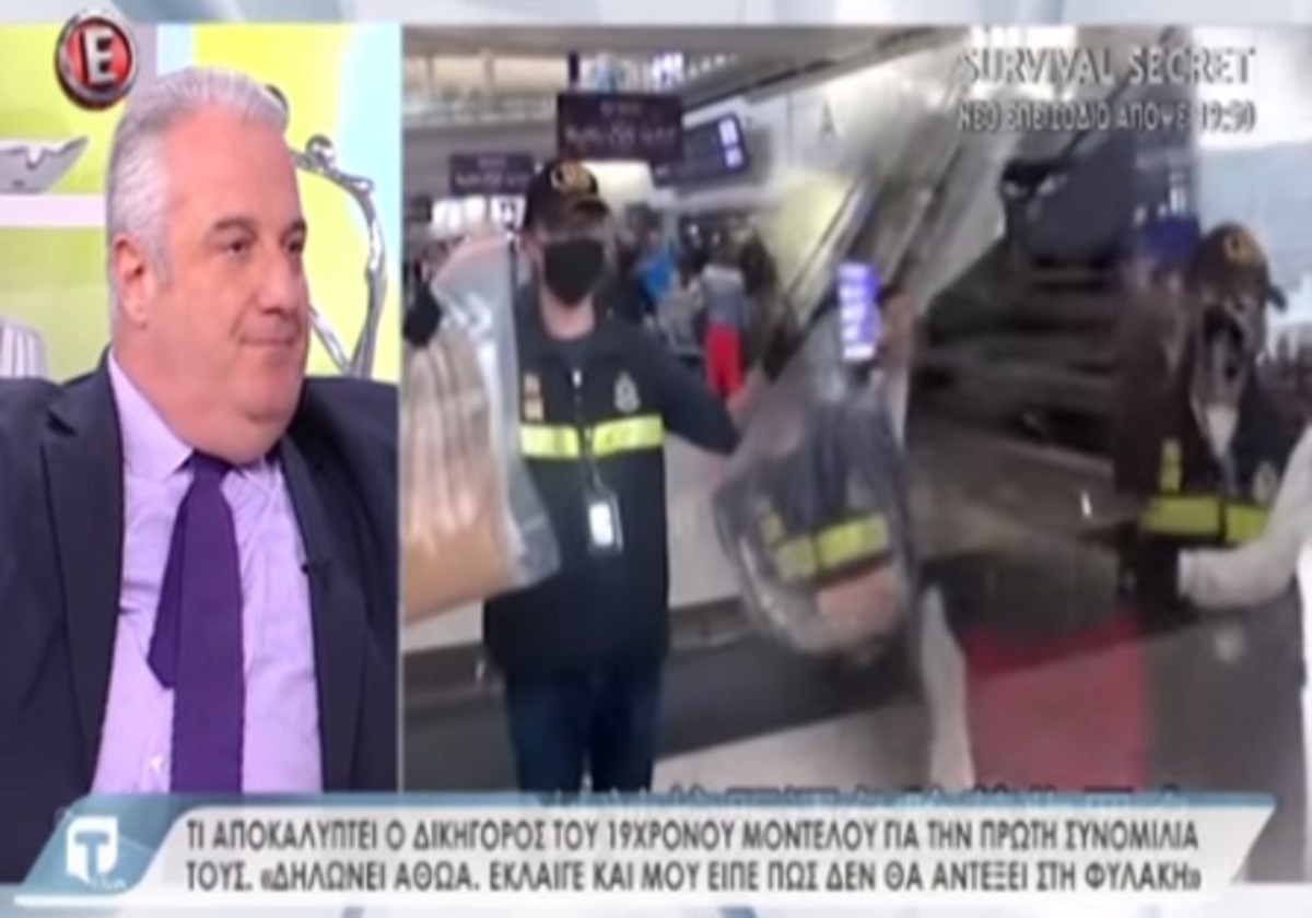 Σάκης Κεχαγιόγλου για 19χρονη: Τι μου αποκάλυψε το μοντέλο για τα ναρκωτικά