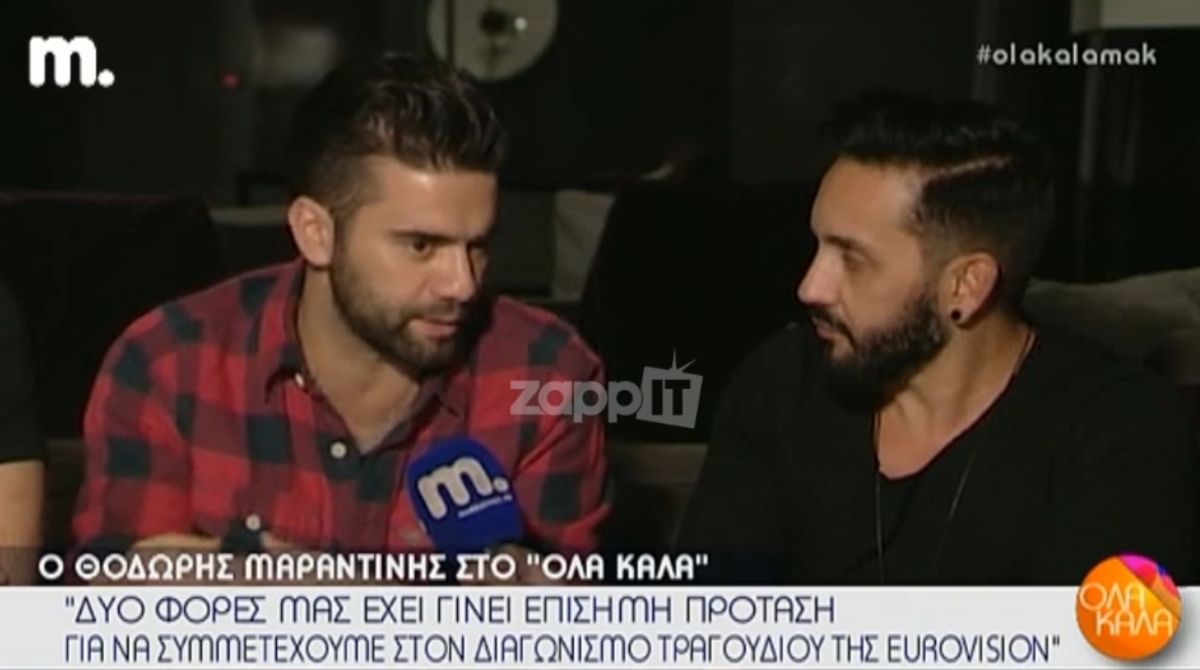 Θοδωρής Μαραντίνης