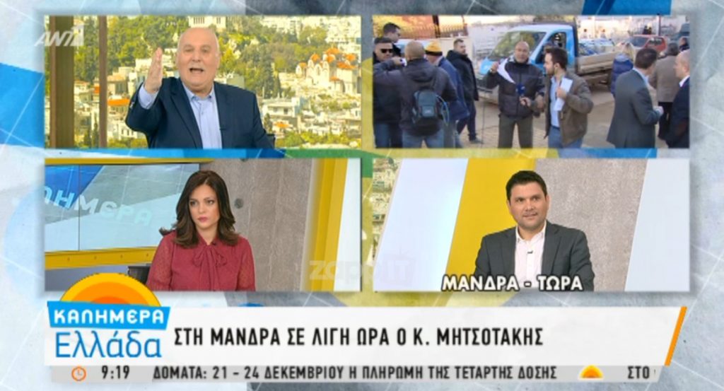 Γιώργος Παπαδάκης