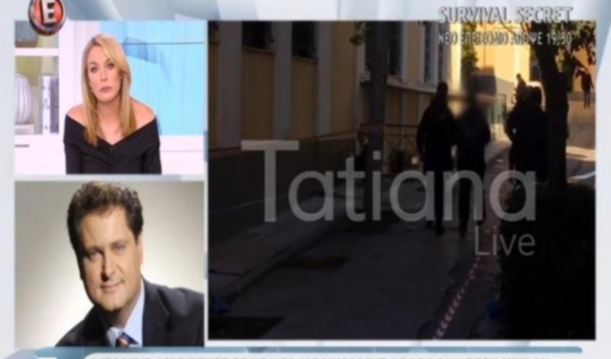 Δολοφονία Ζαφειρόπουλου: Τι αποκάλυψαν στην Tatiana Live μέσα από τη φυλακή, οι κατηγορούμενοι ως ηθικοί αυτουργοί!